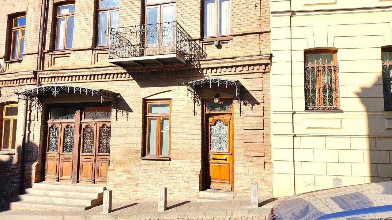 Apart Hotel Banovani Tbilisi Exterior photo